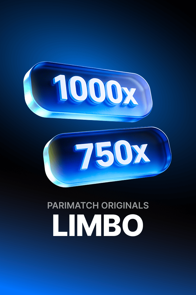 LIMBO